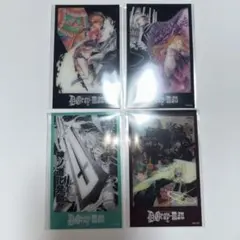 2026年最新】D.Gray-man カードの人気アイテム - メルカリ