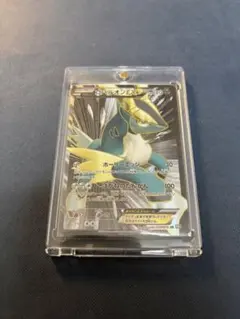 290.ポケモンカード ポケカ ボルトロス BW1 054/053 - メルカリ