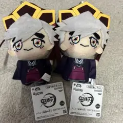 アニメ「鬼滅の刃」 ちびぐるみ vol.6 童磨 幼少期 2個セット