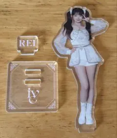 IVE REI レイ アクスタ