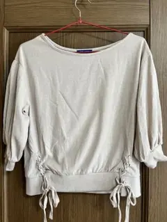 Item thumbnail for item ebf899b0-4bf6-4831-8cc7-f557f4dabfd5