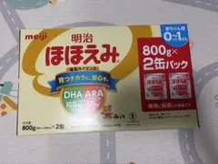 粉ミルク 授乳・食事