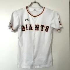 【美品】GIANTS ユニフォーム キッズ用Under Armour ホワイト