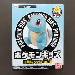 2026年最新】ポケモンキッズの人気アイテム - メルカリ