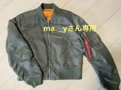 Item thumbnail for item 99426c51-a275-4f45-96e9-5c7b1a85afa6