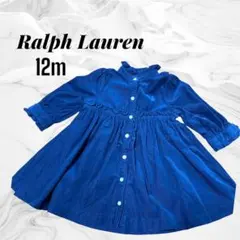 Ralph Lauren コーデュロイワンピース 12M