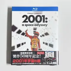 【VHD】 2001年宇宙の旅　1 (2枚組)字幕スーパー映画パンフレット付き 2001年宇宙の旅 | ワーナー・ブラザース公式サイト