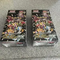 再*可様 シャイニートレジャー　シュリンク付き　2BOX