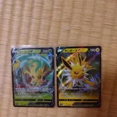 リーフィアVとサンダースV 2枚セットのサムネイル