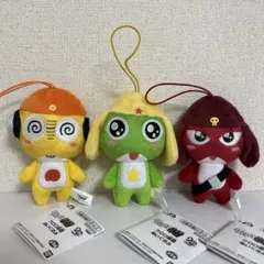 ケロロ軍曹 ぬいぐるみ　ギロロ伍長　クルル　3個セット