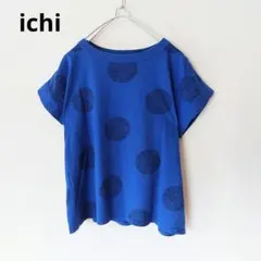 ichi イチ　欧風フラワーサークル柄Tシャツ　ブルーのサムネイル