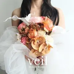 ウェディングブーケ　造花　結婚式　前撮りブーケ　胡蝶蘭　テラコッタ　オレンジ