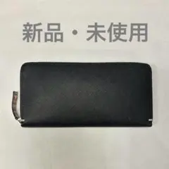 新品未使用⭐︎Paul Smith⭐︎ブラック 長財布 専用ボックス付き