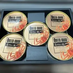 マルハニチロ　北海道産紅ずわいがに缶詰　固形量60g5缶　定価5400円　カニ缶のサムネイル