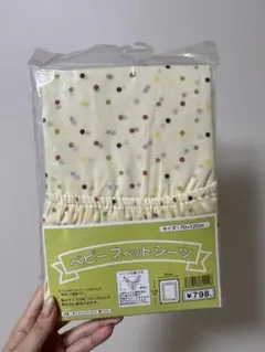 Item thumbnail for item 8e7b02fe-65e8-4038-87cf-53165b28ecb7