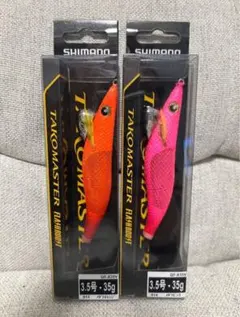 Item thumbnail for item c975fb71-9612-41d3-ae81-c7ef61e6cd5e