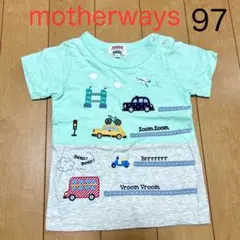 motherways マザウェイズ 半袖 Tシャツ 子供 車 ライトブルー 97のサムネイル