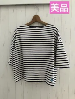 美品　オーシバル　サイズ1 ボーダー　ネイビー　レディース　七分袖