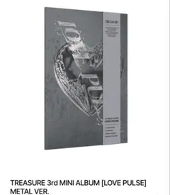 よい様 リクエスト 3点 まとめ商品