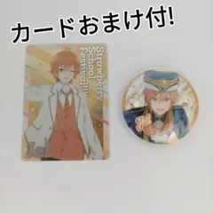 【美品！匿名配送！】すとぷり ジェルくん缶バッジ、カード