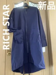 新品　大きめ❤️RICH STAR コート❤️のサムネイル