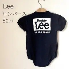 Buddy Lee ネイビー ロンパース 80