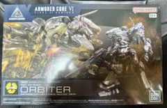 Item thumbnail for item dd5bebcb-b19d-45e3-9f5c-75fc52911ea4