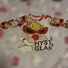 Item thumbnail for item 79f81a41-0a46-46c0-957f-fb96fd1b7e68