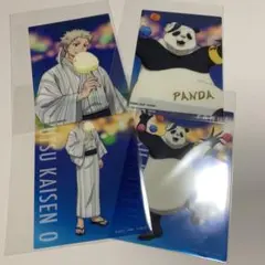 呪術廻戦0 アニメイト フェア 浴衣 夏祭り クリアブロマイド レア 箔押し