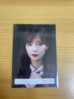 田村保乃 アイドル