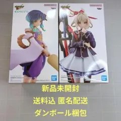 モンスターストライク ヤクモ マサムネ フィギュアセット