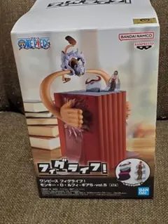フィグライフ ワンピース モンキー・D・ルフィ ギア5 vol.5