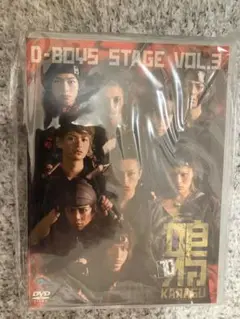 D-BOYS STAGE vol.3 『鴉～KARASU～10』