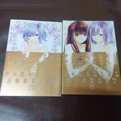 Item thumbnail for item 0c8c2ae7-30ea-4e11-a56c-a37c72849059