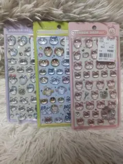 正規品　ちいかわ　ボンボンドロップシール