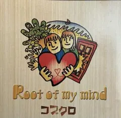 コブクロ / Root of my mind cd809091