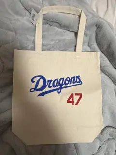 中日ドラゴンズ　吉田聖也　トートバッグ