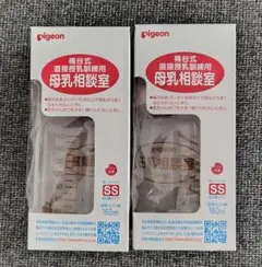 Item thumbnail for item 96be7188-e541-480a-baa1-93e54cd00e7a