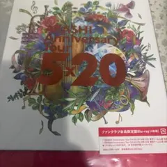 嵐 Anniversary tour 5×20 ファンクラブ会員限定盤 - メルカリ