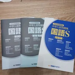 Item thumbnail for item beeb93aa-3628-4aae-8932-d0e198e6b764