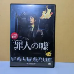 Item thumbnail for item ac6bc969-341e-44b7-bc1f-174124475c81