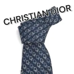 ア*ス様 71822 CHRISTIAN DIOR ネイビー ロゴネクタイ