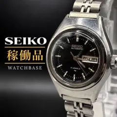 SEIKO セイコー　2206-0030 　自動巻き　デイデイト　ヴィンテージ