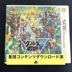 2026年最新】3ds ダンボール戦機の人気アイテム - メルカリ