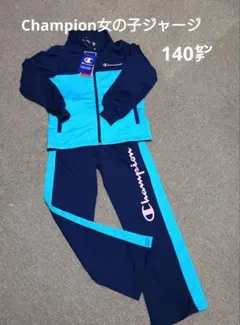 Item thumbnail for item 9425fd73-3e83-403f-b2ba-ea3a16211caa