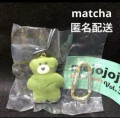 mojojojo フィギュアマスコット Vol.3 matcha