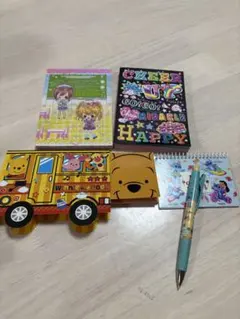 中古品　メモ用紙文具セット