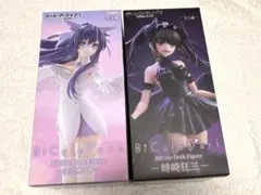 デートアライブ/夜刀神十香.時崎狂三　フィギュア2個セット