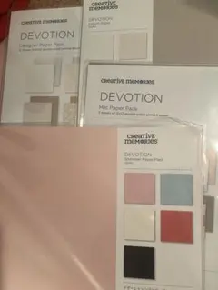 のん様専用　デボーション　同梱2あり　リトルドリーマー、ウィンターウッズも