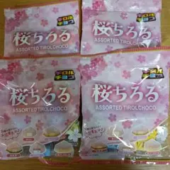 Item thumbnail for item 454eee1e-9850-4506-a01a-b1a9863251c7